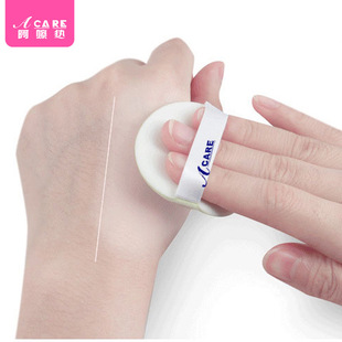 Free Shipping/10Y Storage Rack/Puff A1Z67-Cushion Foundation Makeup Cotton Powder Sponge Round Shape