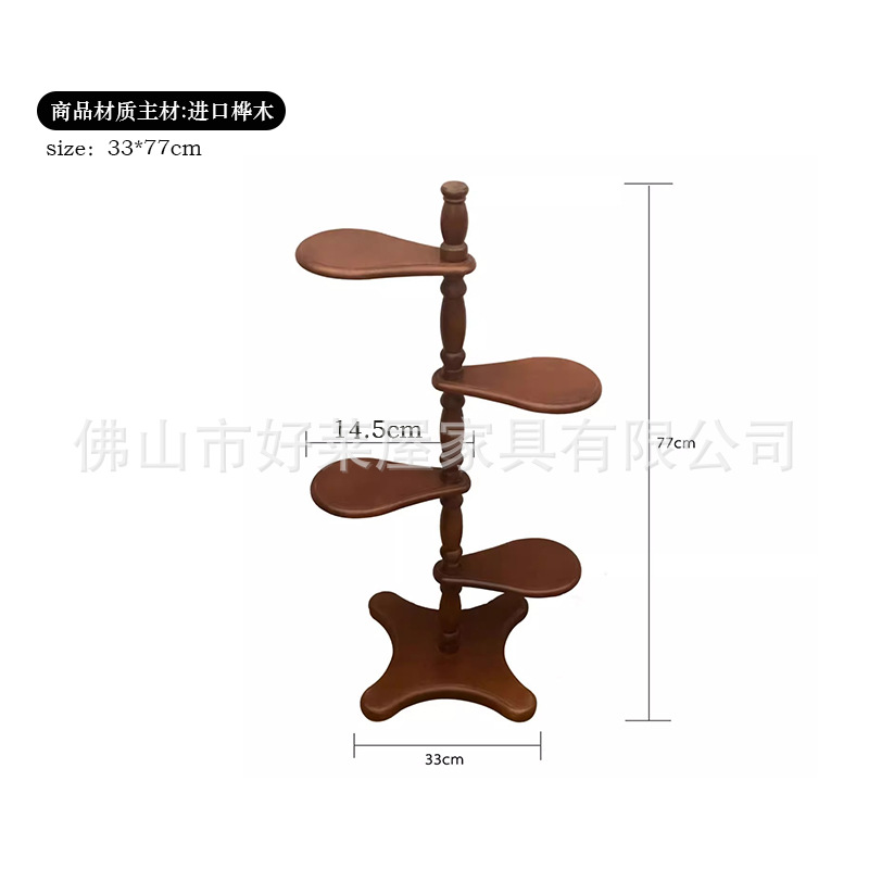 달수납선반 33*77cm [월넛색상]