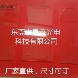 特种玻璃;玻璃制品;玻璃加工