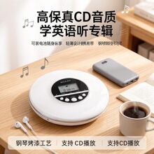KC-706��yʽCD������ �{���S�� Ӣ�Z���x�CMP3������PCD�C