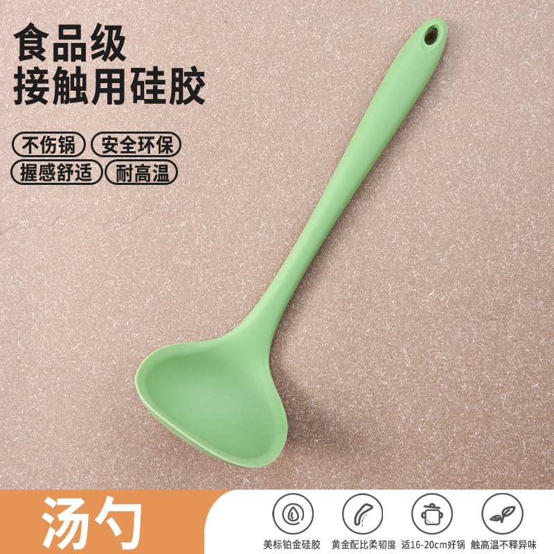Cuchillo de raspado, herramienta de raspado, raspado integral doméstico, pala de crema de grado alimenticio resistente a altas temperaturas, raspado de raspado, raspado de raspado