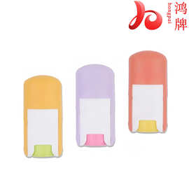 厂家批发6g薄荷香膏固体棒抽拉旋转粉条管除臭止汗棒神器同款包材