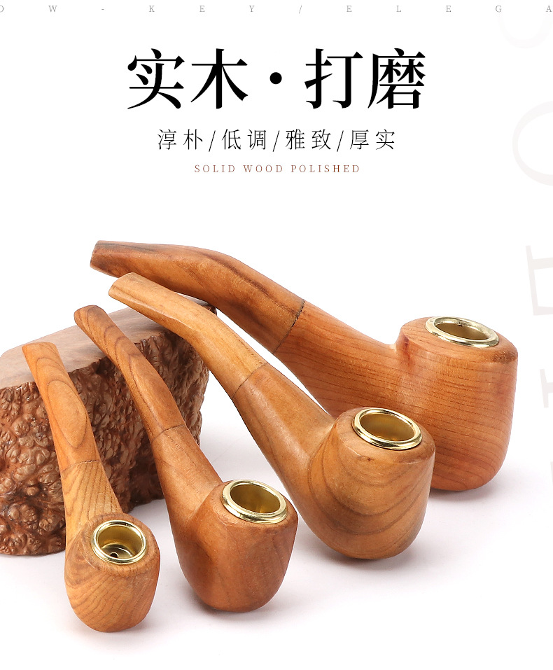 新款实木手工打磨木质烟斗 国产复古老式便携弯式木烟斗厂家直销-阿里巴巴