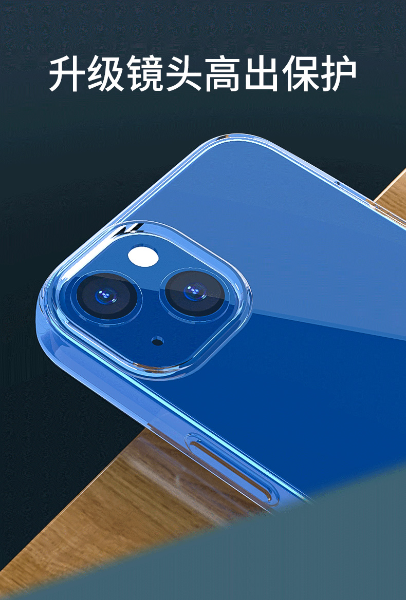 iPhone 16 Pro için uygun, şık şeffaf TPU telefon kılıfı, Apple 16 için sararmaz, yüksek şeffaflıkta, ultra ince ve yumuşak kılıf.