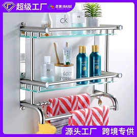厨房置物架;沥水碗架;收纳架