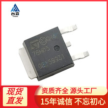 STԭ�b L78M05CDT-TR TO-252-2 ���Է���оƬ5V 500MA ���˷�����