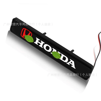 Other Automotive Exterior Supplies: Grille Decorative Luminous Decorative Light - honda-middle-net-light