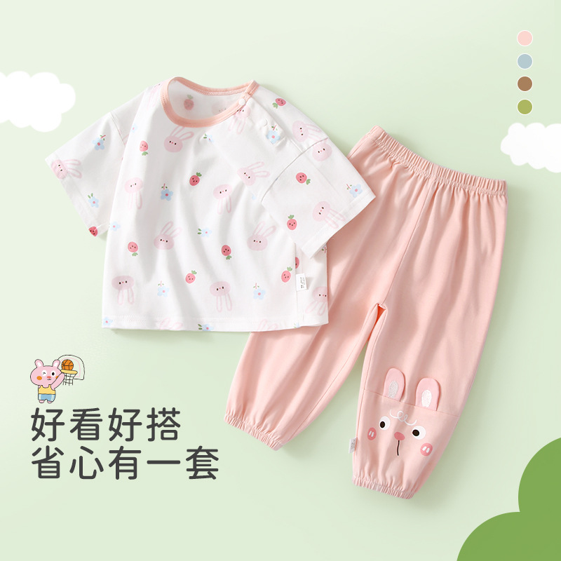 Girls' Summer suit Thin Baby Short-sleeved Trousers Cotton Boys' Baby Clothes Children's Summer Loose Loose