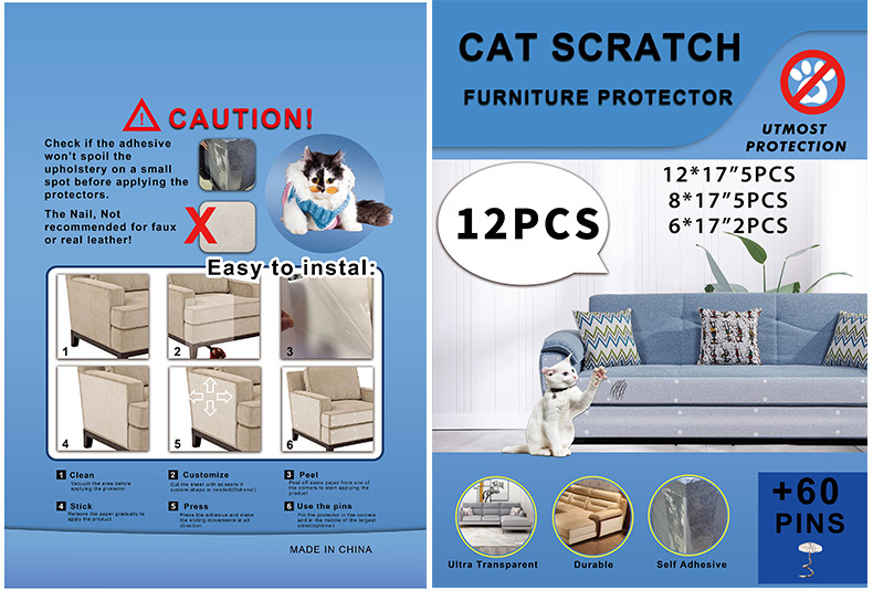 沙发贴详情-1_03