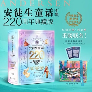 ��ͽ��ͯԒȫ��220�����ذ� �o���ʯ�ٶ��g�ك�������ͯ�ČW