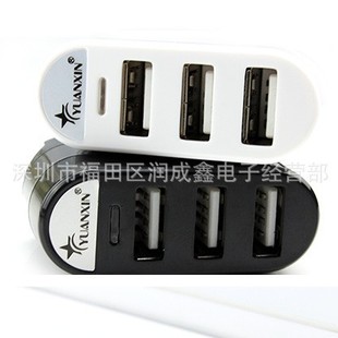Դ������USB2.0HUB�Uչ�ӿ� �־��� usb hub  3�����DHUB������
