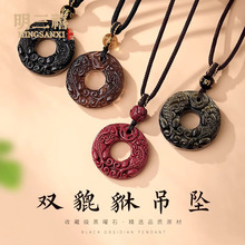 ��Ȼ����ʯ������ؔ����ƽ���۵�������ˮ���쉋Ů��H�͹Œ��