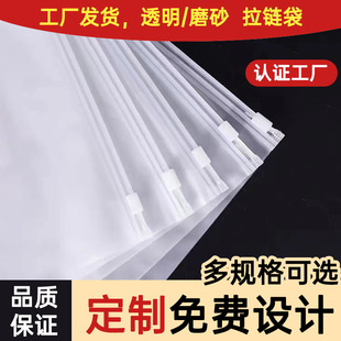 pe���·���朴��ռ{temu���b���Ӷ�����͸�������ϴ�������ʽ