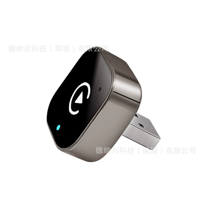 CarPlay adapter, compatible with wired: Simsiz CarPlay və Android Auto