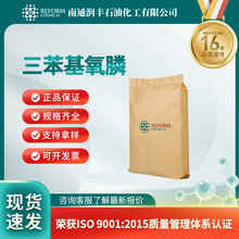  gw߻ ЙC܄ 791-28-6 b