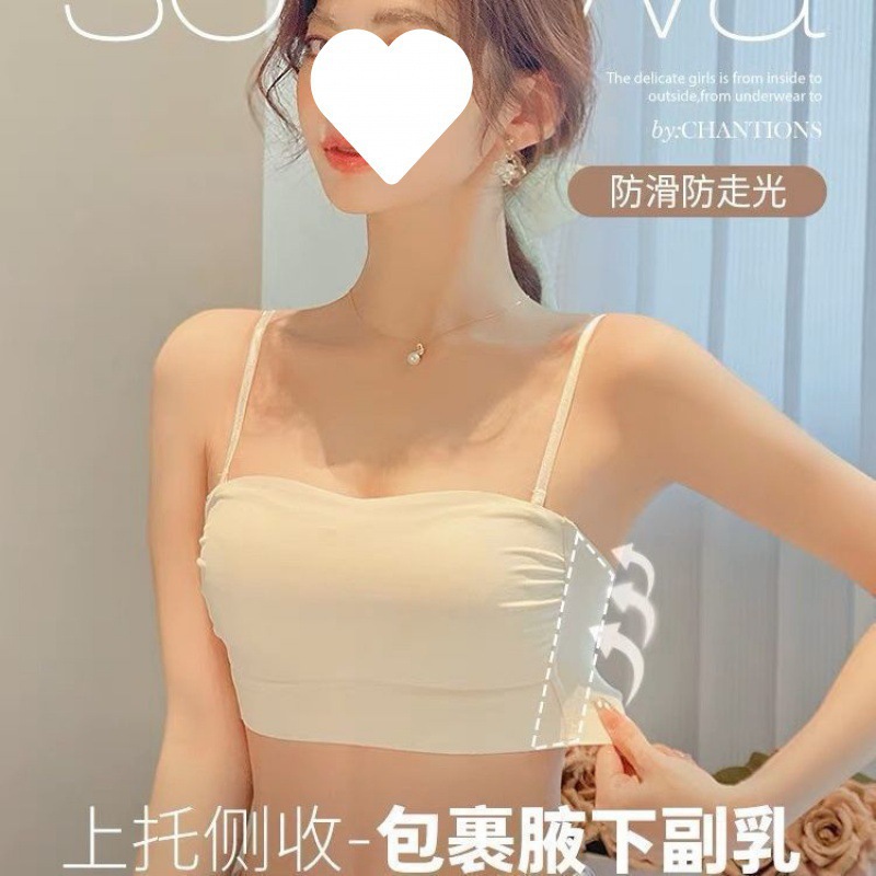 Passionate original suspender strapless strapless style integrated cup markless underwear girl's ringless beautiful back thin shoulder strap bra