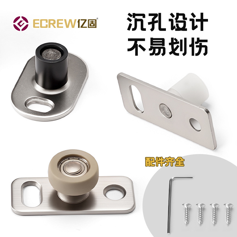 移门定位器吊轮止摆器双轮木门推拉吊滑轮双轴承下滑导向轮限位器|undefined