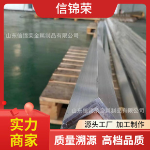 2A12�X�Ͻ��� LY12�������X���F ĥɰ̎��Ļ���ò���߅���