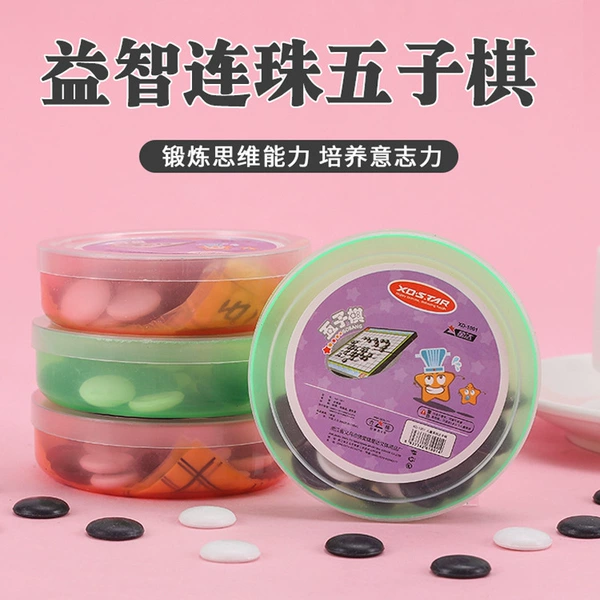 Apricot Gomoku