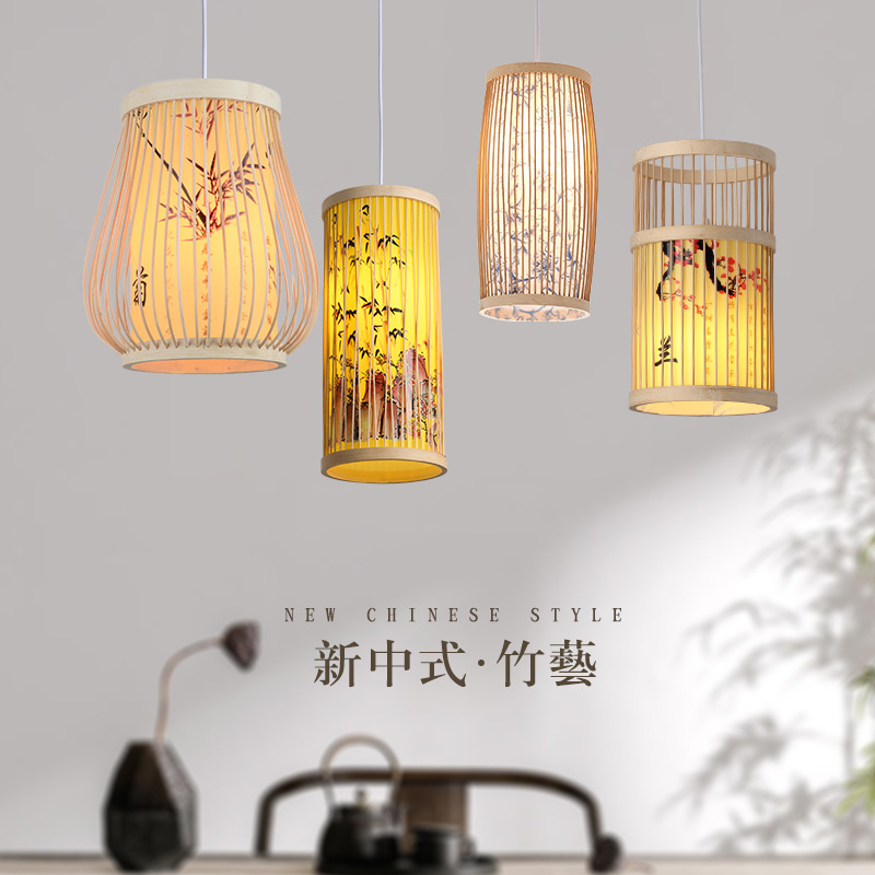 Chino creativo bambú linterna Casa de Té restaurante olla caliente restaurante local restaurante B & B pastoral japonés retro lámpara de Bambú