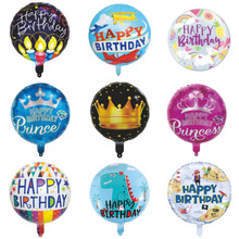 18������Ӣ�Z�A���XĤ����ͯ�����Ɍ������b�Ʒ�羳�������l