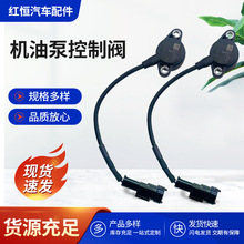 �ֻ�  24356-2E700  ���ͱÿ��Ʒ�  ���� ������ ;ʤ ������ X45