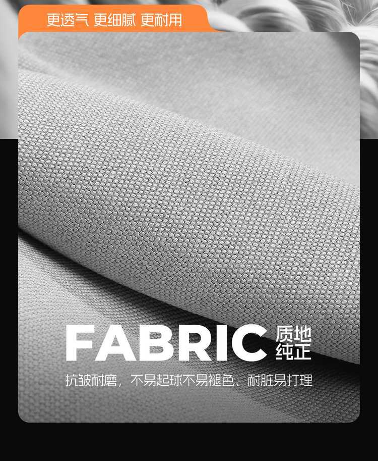 2026 Geely New Boyue Seat Cover Full Surround Special Seat Cover Linen Fabric Car Cushion Modified Seat Cushion