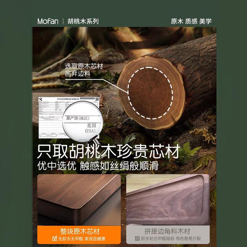 胡桃木浴室トイレ棚壁収納タオル棚穴なしトイレ洗面台トイレ|undefined