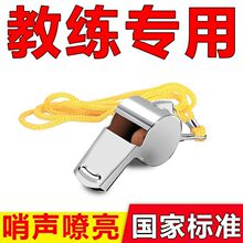���ڲ��н̹��w���ώ��̾�����������\��Ұ����������