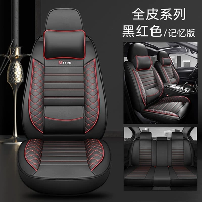 Four Seasons Pad – New full leather leather car seat - black-and-red-full-leather-memory-foam-fixed-waist-comfort-version-3