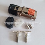 118-0221-0030 EBUSBAR巴斯巴新能源汽车连接器2芯接插件原厂原装