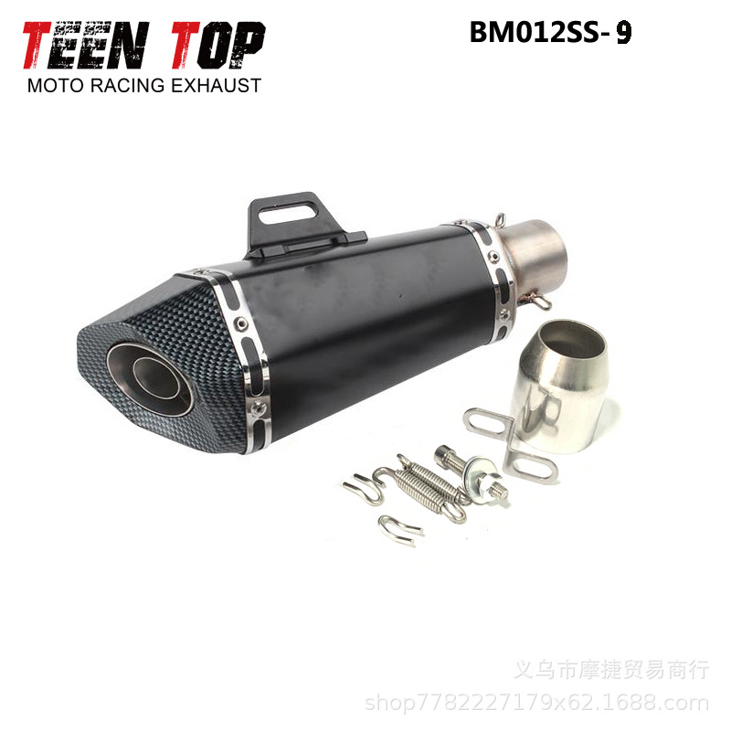 Motorcycle Modified Exhaust Pipe Yamaha R3R25R6 Kawasaki Zx6R10Rz900 Scorpio Exhaust Pipe Universal