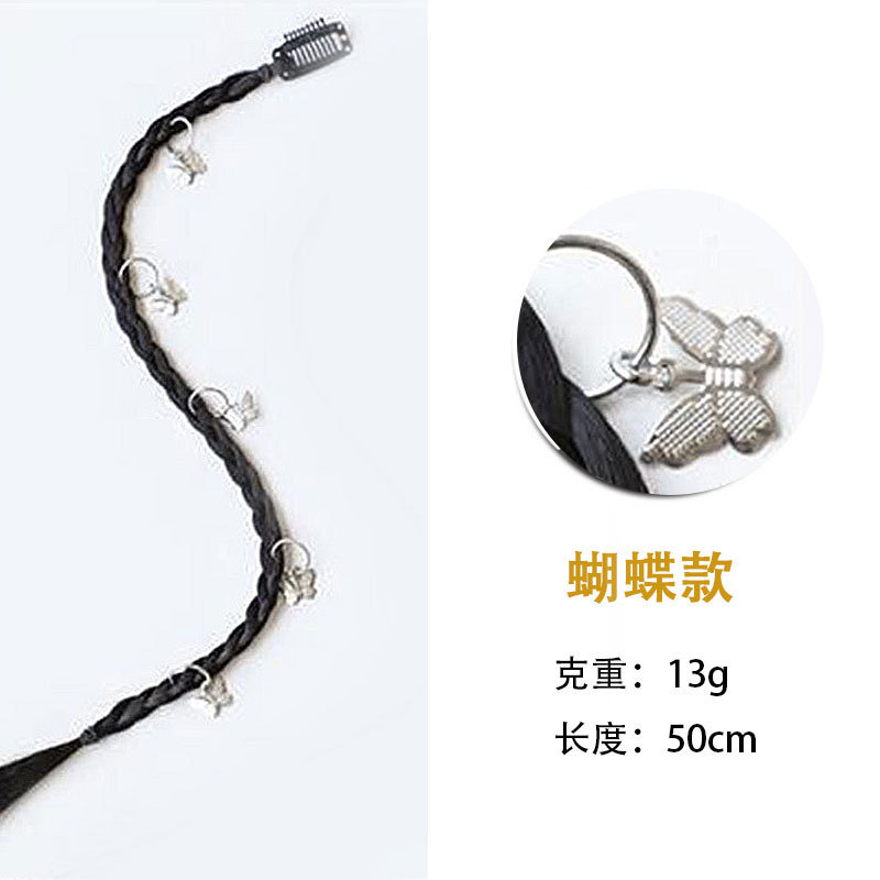 Hot girl braid butterfly style