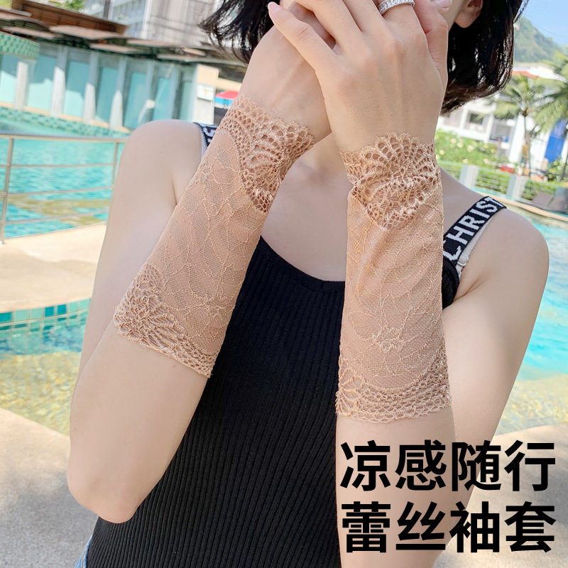 Летние кружевные напульсники, комплект, татуировка, нарукавники для невесты, защита от солнца