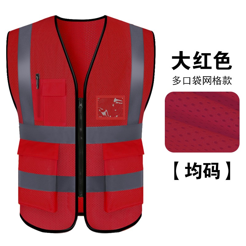 Ropa reflectante chaleco chaleco de seguridad ropa de trabajo de saneamiento del sitio de construcción de la noche ropa de tráfico