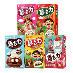 Hao Li You Mushroom Head Raisin Cracker 48g Full Carton 32 Boxes Chocolate Mushroom Flavor Children's Snack