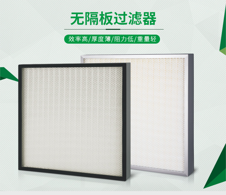 gdfresh15652329075982569