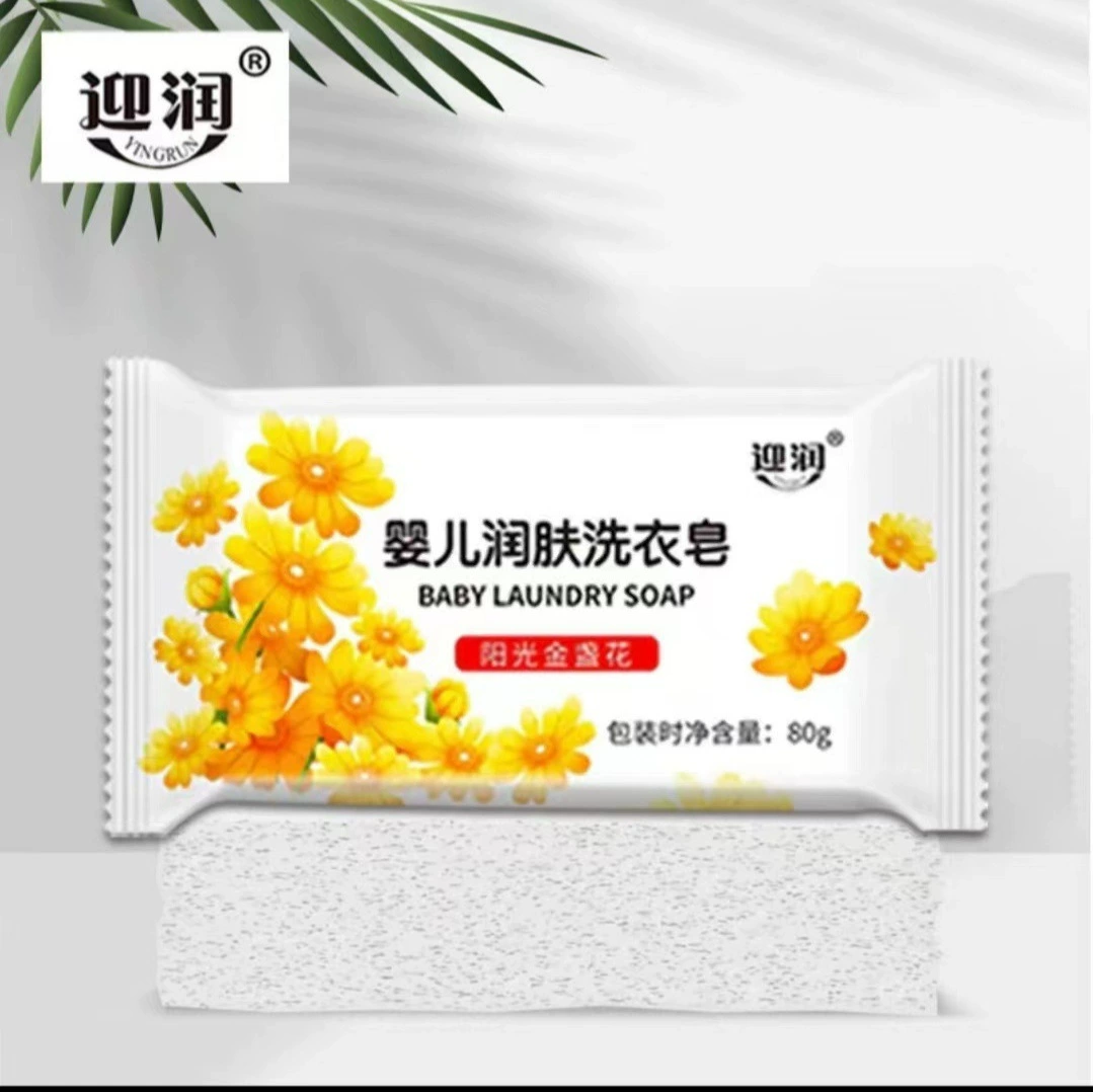 Производители оптового детского хозяйственного мыла детское хозяйственное мыло детское мыло для дезактивации новорожденного детское мыло хозяйственное мыло