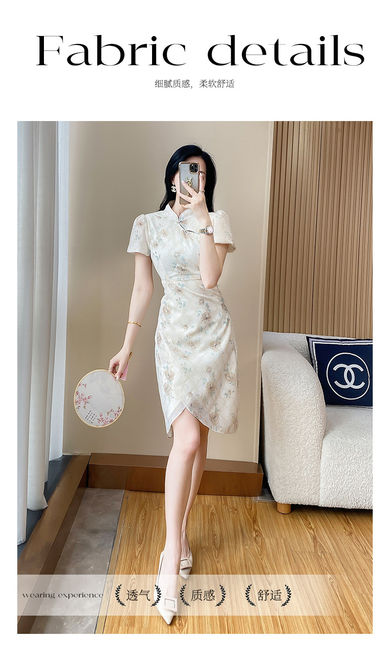 B4761 1250K VÁY ĐẦM LIỀN THÂN NỮ DONTDC MÙA HÈ THỜI TRANG NỮ VẢI VOAN G04 SẢN PHẨM MỚI