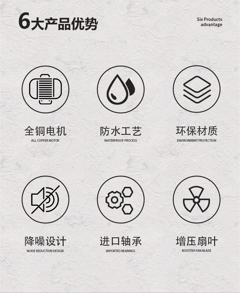 耀凯斜流风机_03.jpg