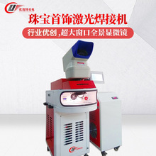 �錚����⺸�әC���y�~�����P䓸��l���ӳ���ҕ�����⺸�C