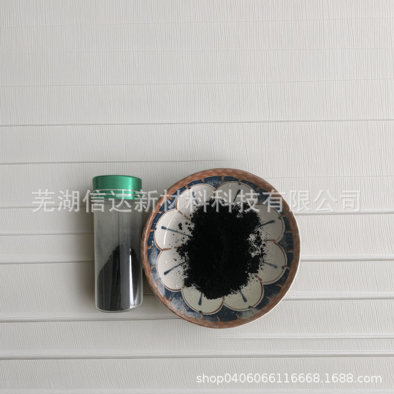 化工塑料橡胶5纳米四氧化三铁粉 纺织材料添加球形球形氧化铁黑