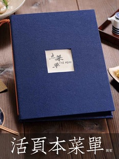 ���V�OӋ������ˮ�����͏d�ˆ�menu��퓱����V��퓲ˆΊA