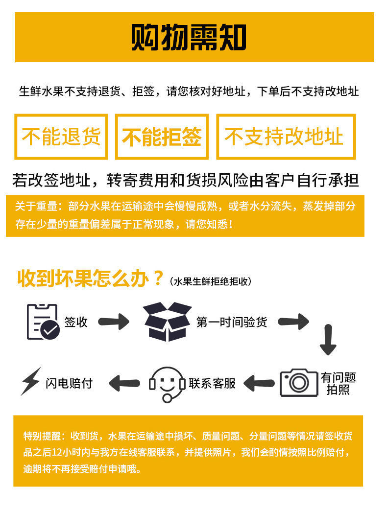 20143662-df8b-4eb1-b9f0-93c31d04dca1.jpe