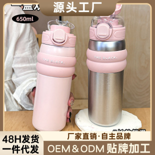 ��Ʒ���ر���316���P䓌W�����ֵ���ܱ�y�\��ˮ���p�