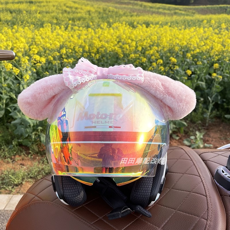 Helmet Decoration Cat Ear Yugui Dog Hairpin Hairband Accessories Electric Vehicle Motorcycle Motorcycle Rabbit Ear Detachable