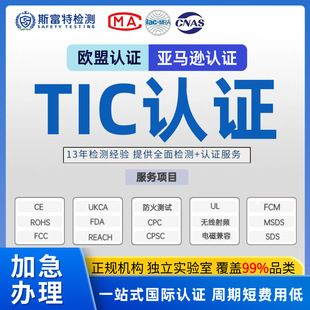 ���R�dTIC���� ��ͯ���CPC�J�CTEMU���uͨCE�z�y�������|�z���