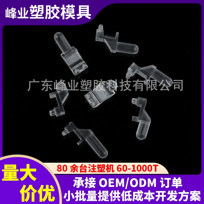 Двойные штифты световодной колонки с круглой головкой под прямым углом 90 градусов закреплены на SLP3-150-R колонке коллектора светодиодных патч-ламп на печатной плате