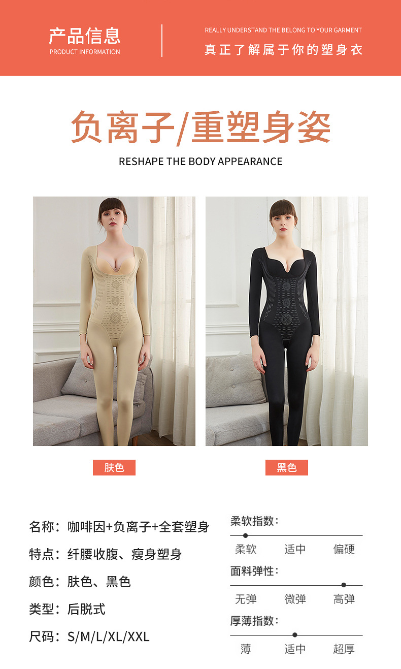 创坤1-1911#详情_06