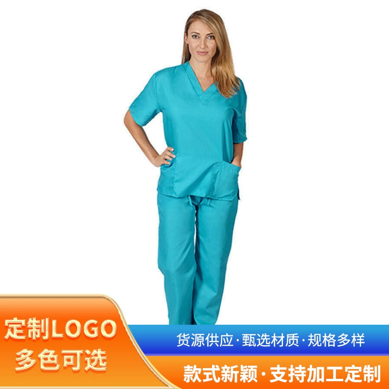 Прямая поставка с фабрики, Европейский и американский Новый однотонный Карманный V-образный воротник, Рабочая форма для медсестер, одежда из двух частей, женский костюм